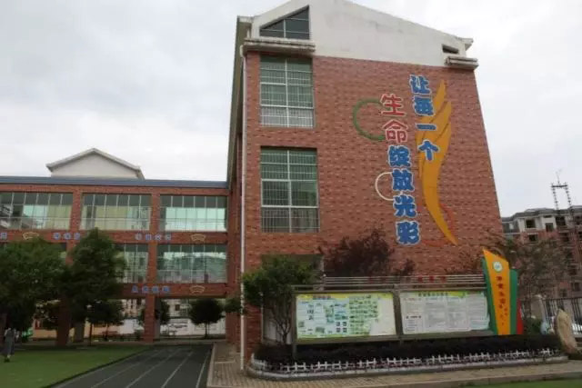 延綿大愛五百公里，廣東博皓實鷹隊情牽江西上猶縣特殊教育學校