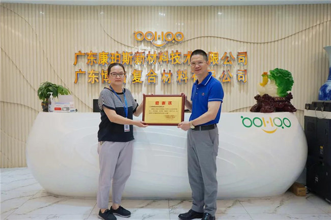 捐獻青春熱血,彩繪人生畫卷——廣東博皓總班委組織了一次“捐我熱血,呵護生命”的無償獻血公益活動 -4