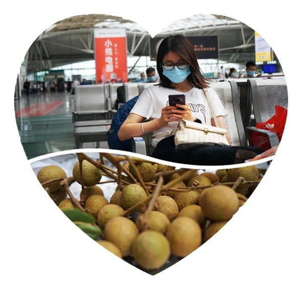 多彩貴州，魅力天下，2021年廣東博皓快樂貴州行-2