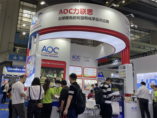 廣東博皓攜手AOC力聯(lián)思參加第1屆深圳國際復(fù)材展 -1