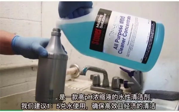 安全、好用、環保、不需備案 | 功能強大的StonerA538上市了！      -2