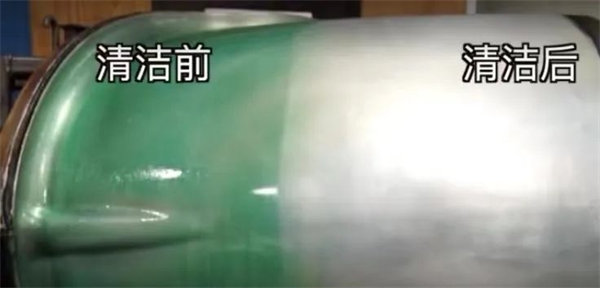 安全、好用、環保、不需備案 | 功能強大的StonerA538上市了！      -4