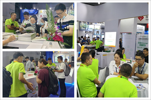 互動交流促發展，攜手合作贏未來 | 廣東博皓參加第26屆中國國際復材展紀實     -4