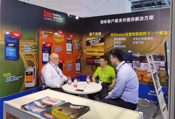 互動交流促發展，攜手合作贏未來 | 廣東博皓參加第26屆中國國際復材展紀實     -7