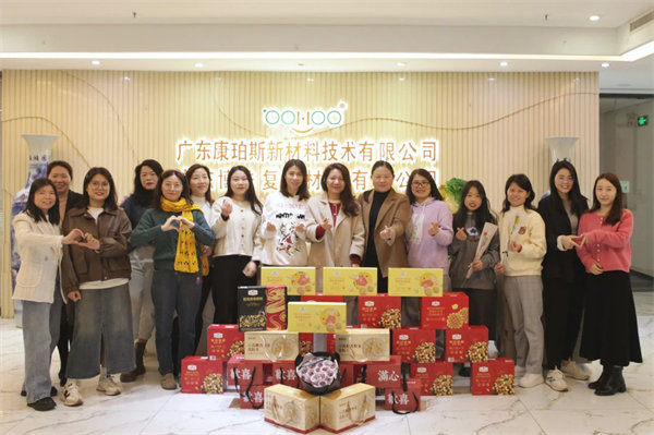 三八女神節，致敬最美麗的你們！