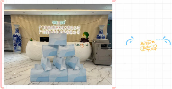 父親節(jié) | 悠悠父愛，厚愛如山             -2