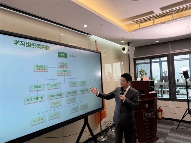 薪火相傳啟新程,傳承革新耀新章 | 廣東博皓學(xué)習(xí)組織換屆盛典,精彩回顧(一)-2