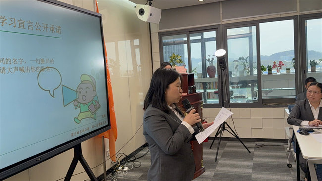 薪火相傳啟新程,傳承革新耀新章 | 廣東博皓學(xué)習(xí)組織換屆盛典,精彩回顧(一)-3