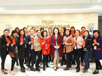 你問我愛你有多深，紅包代表我的心！——三八女神節快樂！