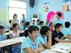 廣州博皓TSE培訓(xùn)：提高執(zhí)行力、管理能力、團隊協(xié)作能力