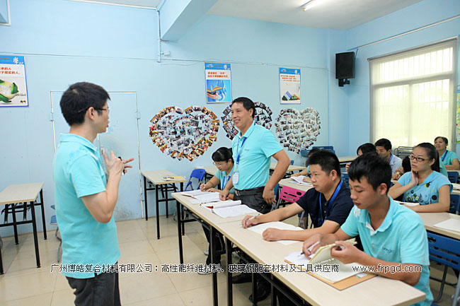 廣州博皓企業(yè)文化員工TSE培訓三大思維（結(jié)果思維、內(nèi)向思維、數(shù)字思維）