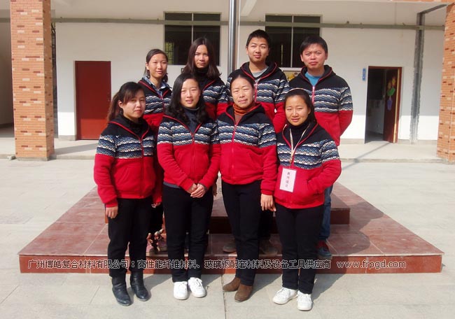 廣州博皓捐贈上猶縣特殊教育學校師生校服