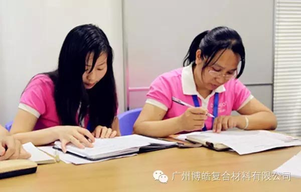 認真聽講，專心做題