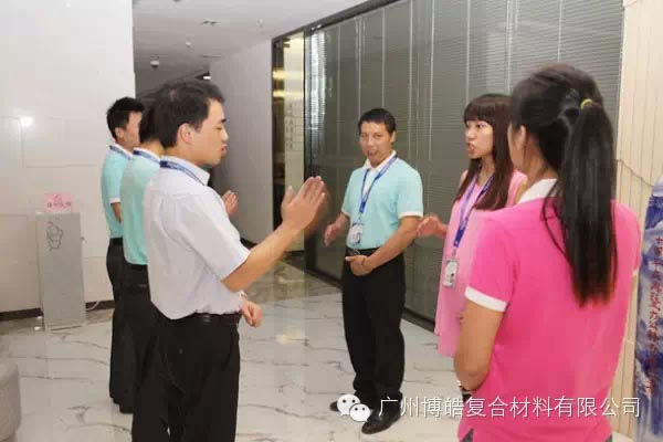 行動、行動、立即行動