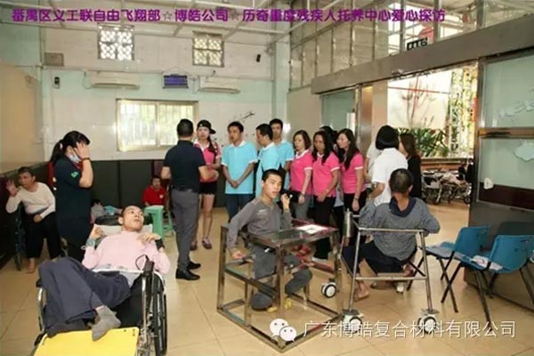 【博皓風采】小寒天,大雪紛飛;踐愛行,陽光普照-12