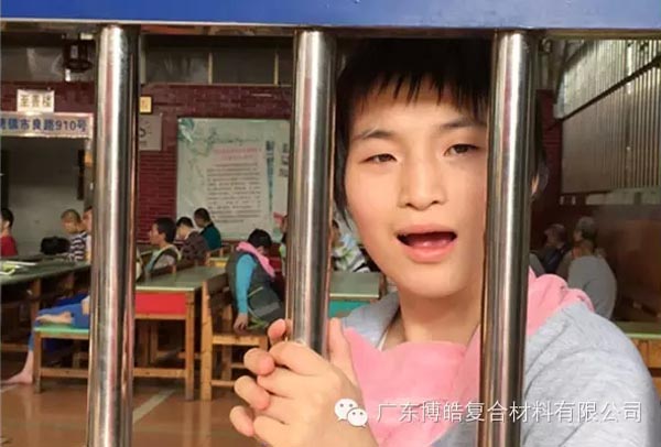 【博皓風采】小寒天,大雪紛飛;踐愛行,陽光普照-16