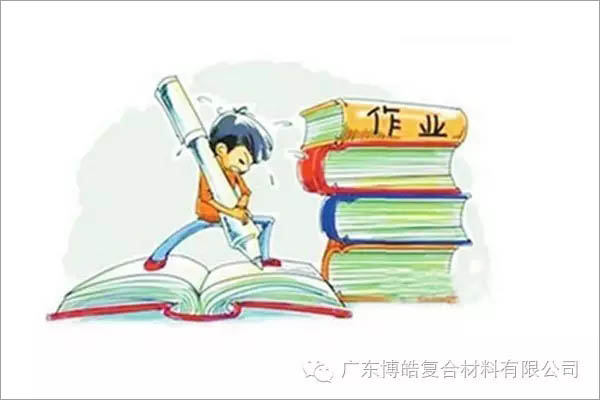 對(duì)不起，你那不是努力，是重復(fù)勞作！