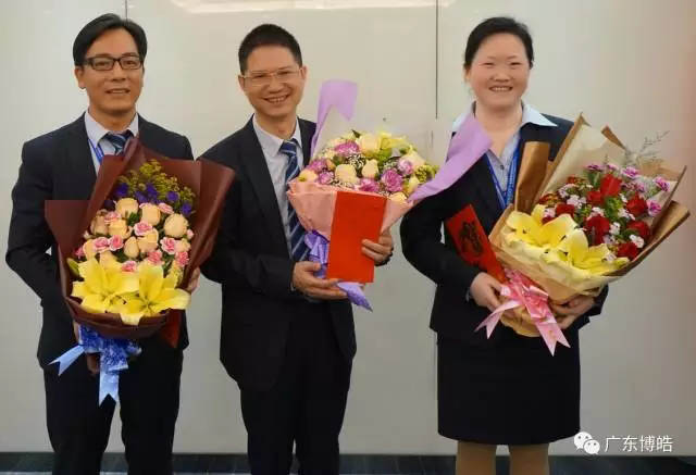 在此次季度會(huì)上,全體博皓人向和博皓風(fēng)雨同舟十五載的賴董、劉總和賴建明經(jīng)理表示了崇高的敬意